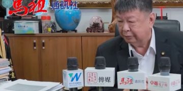 馬祖高登島的軍事vs觀光價值