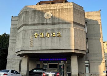 議會開而不議、觀光慶而無客，馬祖鄉親還能期待什麼？