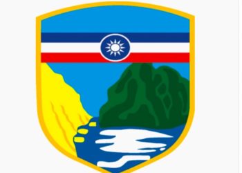 離島前線馬防部成詐騙部？