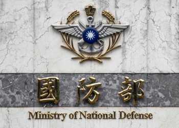 因馬防部涉詐騙議題，國防部將成為國軍借貸中心？