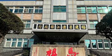 離島要彈性，官員卻僵硬：馬祖王懂，但忠銘和縣民懂了嗎？