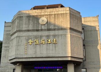 北竿大戲即將上演？議員再現三搶二局面？