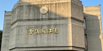 北竿大戲即將上演？議員再現三搶二局面？