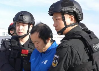 史上最大詐騙集團（殺豬盤）主嫌！竟是福建省連江縣人