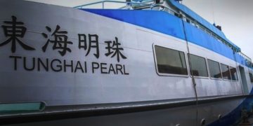 呼叫東海明珠！請回答？