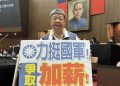 馬祖人的風骨，不該被「陳大哥」代表！