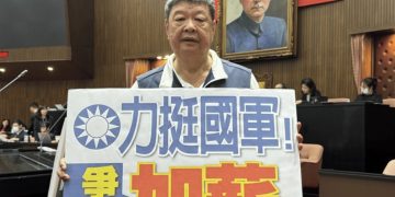 馬祖人的風骨，不該被「陳大哥」代表！