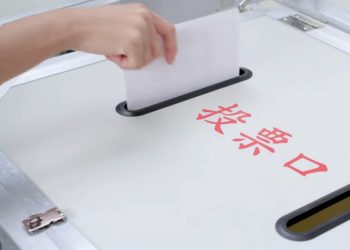 讓民主投票的自由意志在馬祖遍地開花！