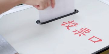 讓民主投票的自由意志在馬祖遍地開花！