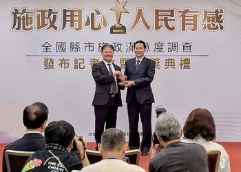 五星還是無心？令人不解的標準