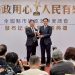 五星還是無心？令人不解的標準