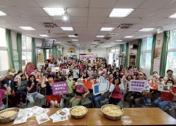 跨海食光串聯女力　桃園馬祖雙城連線推廣閩東文化與性別平權