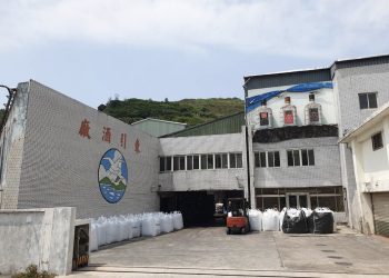 酒廠改建視大陸市場再決定？王忠銘搞懂酒廠問題了嗎？