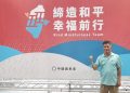 遭國民黨遺棄的曹爾元還有勇氣登記參選嗎？