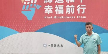 遭國民黨遺棄的曹爾元還有勇氣登記參選嗎？