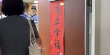 陳雪生涉貪遭檢調搜索 震撼馬祖政壇恐重創王忠銘選情