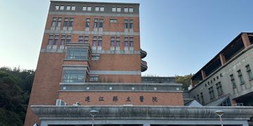 南北竿僅十餘分鐘航程　醫療資源落差為何持續存在？